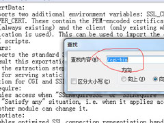 Win7系统Apache启动失败如何解决？