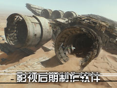 影视后期制作软件一般使用哪几个？视频后期软件推荐