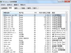 Windows7系统DNF更新不动怎么办？