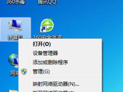 Win7打印机脱机状态怎么解除？Win7打印机显示脱机状态的解决方法