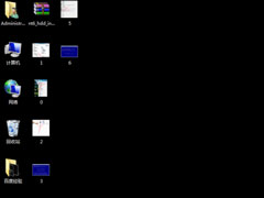Win7系统电脑屏幕变黑怎么办？Win7系统电脑屏幕变黑的解决方法