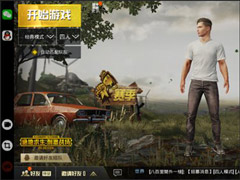 买红魔游戏手机还是黑鲨游戏手机？黑鲨游戏手机和红魔游戏手机对比评测