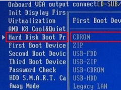 Win7如何禁用光驱？Win7禁用光驱的方法