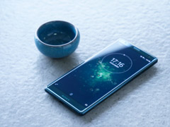 索尼Xperia XZ2怎么样？索尼Xperia XZ2手机体验评测