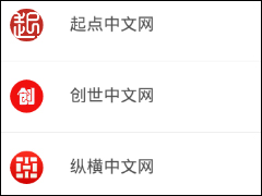 搜书大师APP观看VIP章节的具体操作步骤
