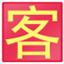 http://xitongzhijia.mg188.cn/lib/img1/180730/66-1PI015360ER.jpg