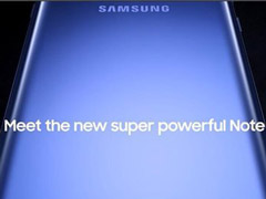 外媒：三星Galaxy Note9手机或将预装刺激战场
