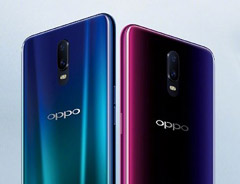 OPPO R17新品发布会在哪看直播？OPPO R17新品发布会网络直播地址