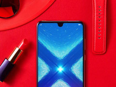 荣耀官方放出8X Max手机高清图