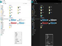 新版win10有什么功能值得期待？