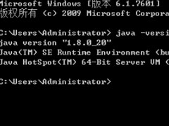 Win7怎么配置Java环境变量？Win7配置Java环境变量的方法