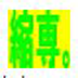 http://xitongzhijia.mg188.cn/lib/img1/181123/96-1Q123101550410.png