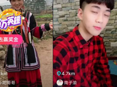 抖音如何取消关注？抖音取消关注的方法