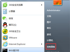 Win7怎么设置屏幕保护？Win7设置屏幕保护的方法