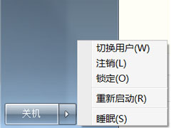 Win7系统网页视频无法播放怎么办？
