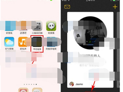 平行世界怎么创建卡包？平行世界创建卡包的方法