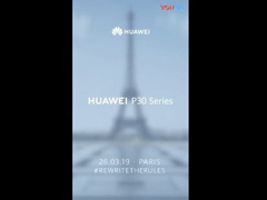 3月26日发布！华为P30系列官宣视频遭曝光