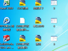 Win7系统锁定计算机怎么设置？Win7系统锁定计算机的设置方法