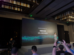 赵明：荣耀智慧屏8月上旬正式发布