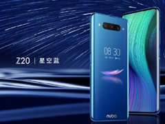 3499元起！努比亚Z20 17:00开启预约（附预约地址）