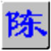 http://xitongzhijia.mg188.cn/lib/img1/190823/66-1ZR315445a06.jpg