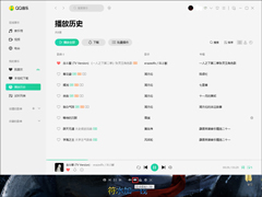 QQ音乐歌词不同步？歌词不同步的解决方法