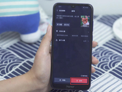 抖音怎么上传视频？视频上传方法简述