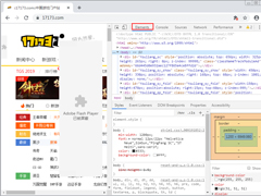 谷歌浏览器怎么查看网页源代码？Chrome浏览器网页源代码查看技巧分享