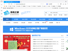 浏览器哪个好？2019年11月国产浏览器推荐