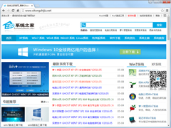 无痕浏览器哪个好用？2019无痕浏览器推荐