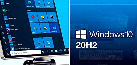 Win10 20h2版本怎么样？Win10 20h2值得更新吗？