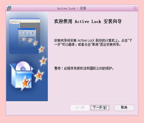 上网本怎么玩？看花花MM给你支招 [组图]