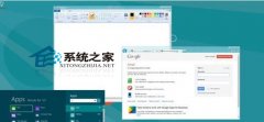 Win8开始菜单消失怎么办?Start8来帮你