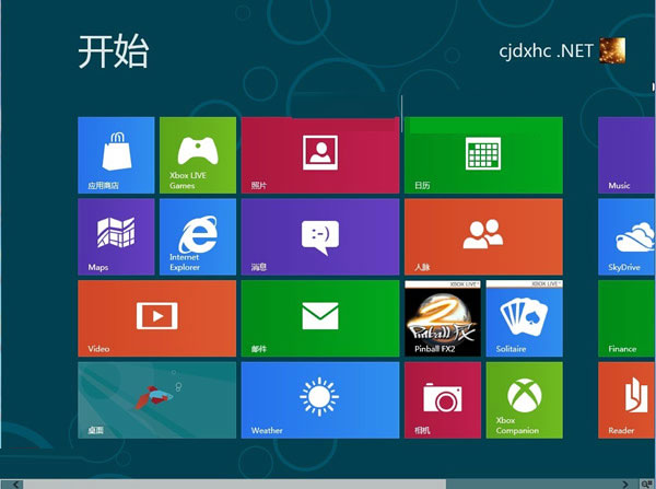 新安装的windows8系统怎么进入安全模式