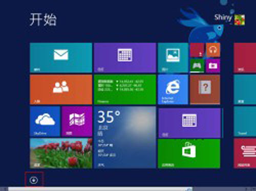 win8.1桌面新玩法 进入传统桌面有妙招