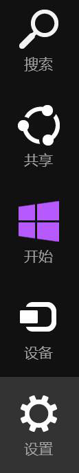 win8与TP-LINK系列无线网卡的不解情谊