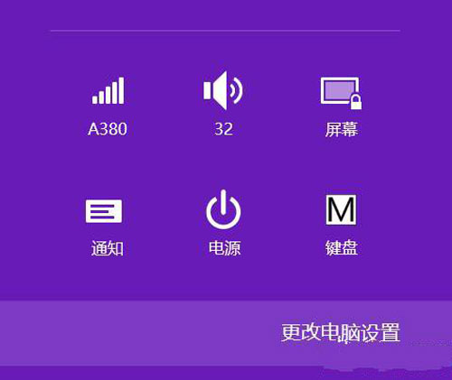 win8与TP-LINK系列无线网卡的不解情谊