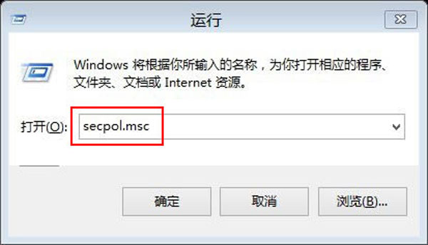 快乐一起分享!win8远程无线播放