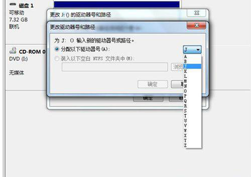 U盘不显示!是电脑问题?还是U盘问题?