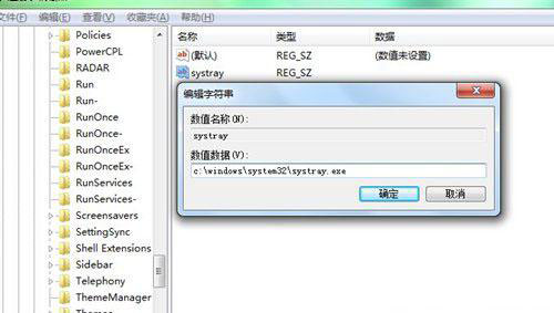 U盘不显示!是电脑问题?还是U盘问题?