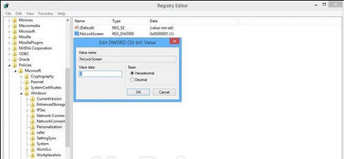 win8/win 8.1系统:快速禁用系统锁屏的两大方案 