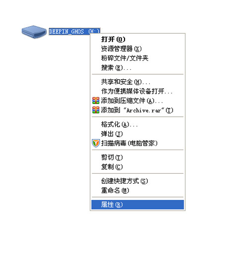 如何将U盘FAT32格式转换成NTFS格式
