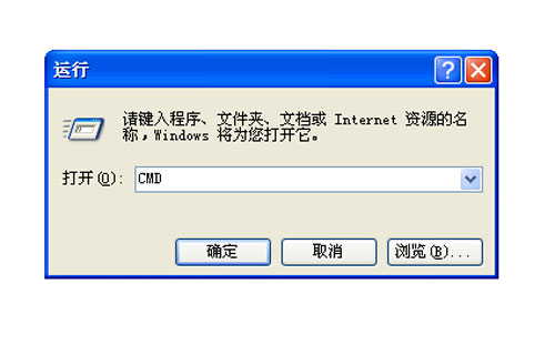 如何将U盘FAT32格式转换成NTFS格式
