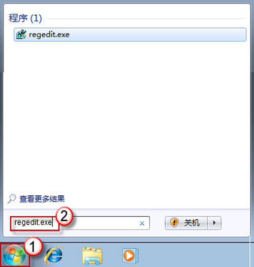 误删的windows 7便签提示如何恢复