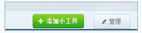 辨析缩水U盘不得不知的技巧 