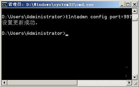 鲜为人知的win2008网络管理优化技巧