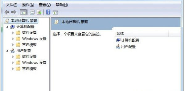 防止U盘拷贝的小绝招