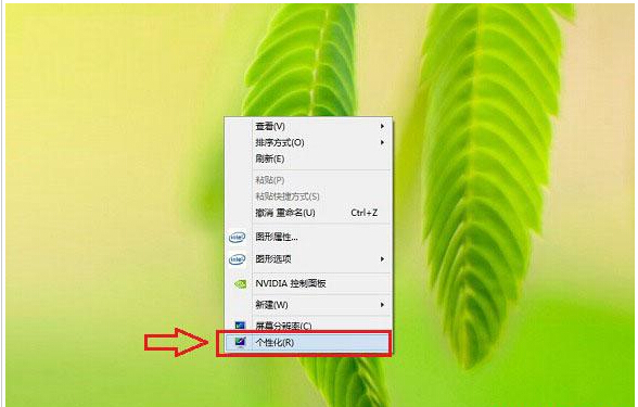 巧设Win8.1休眠模式让系统不关机的方法