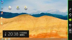 玩转Win8！轻松设置唤醒密码的两大方案