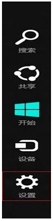 玩转Win8!轻松设置唤醒密码的两大方案